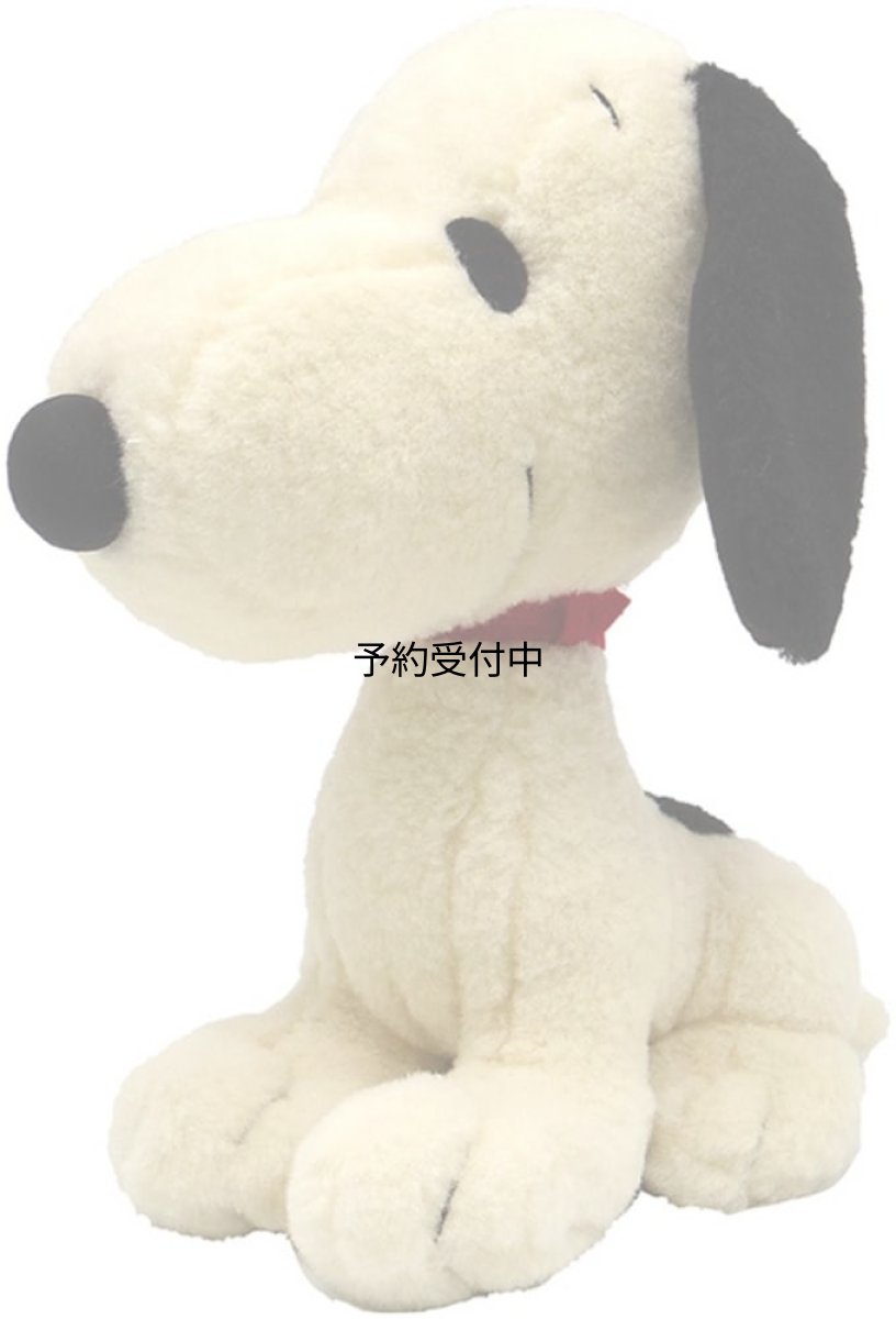 画像1: ナカジマコーポレーション ＳＮ レトロおすわり Ｍ １７８９９２?２３ (1)