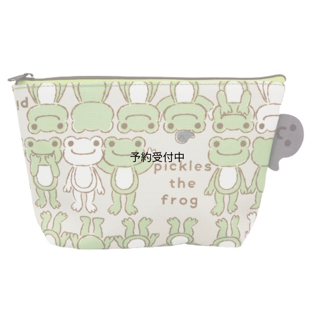 画像1: ナカジマコーポレーション かえるのピクルス 横並び 化粧ポーチ １７９３６４?２３ (1)