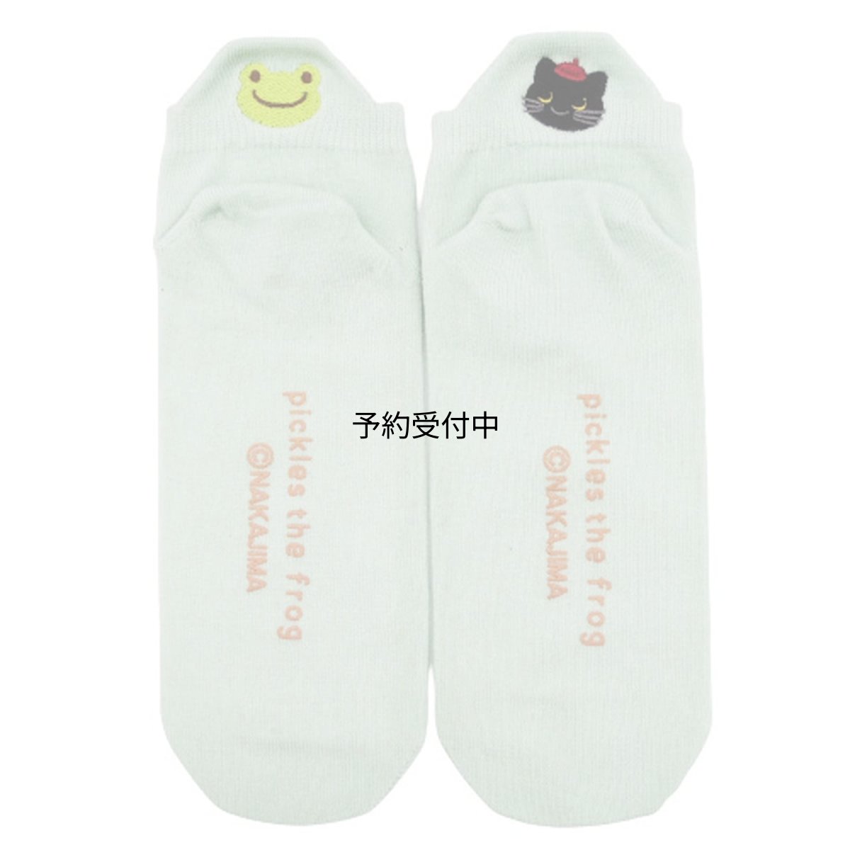 画像1: ナカジマコーポレーション かえるのピクルス スニーカー用ソックス３足セット １７９３９５?２３ (1)