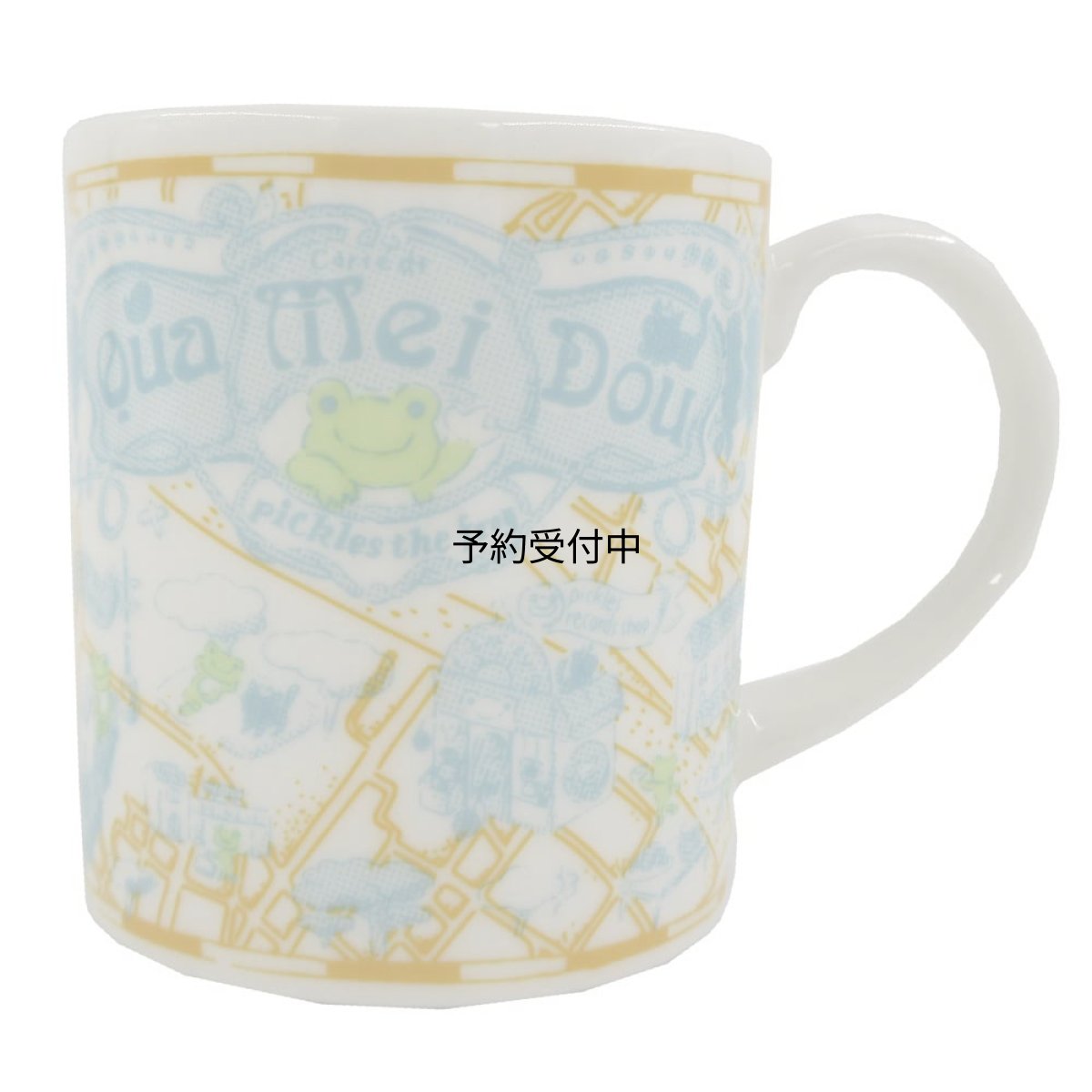 画像1: ナカジマコーポレーション ピクルス 地図柄 マグカップ １７９４１８?２３ (1)