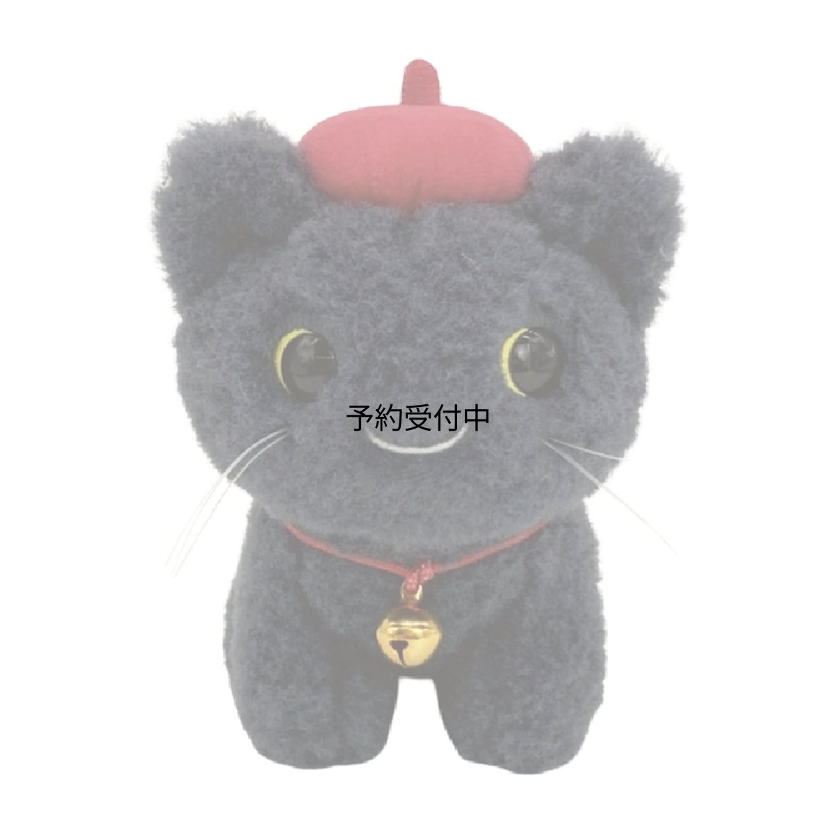 画像1: ナカジマコーポレーション ピクルス 中嶋製作所 ピエール １７９４３２?２３ (1)