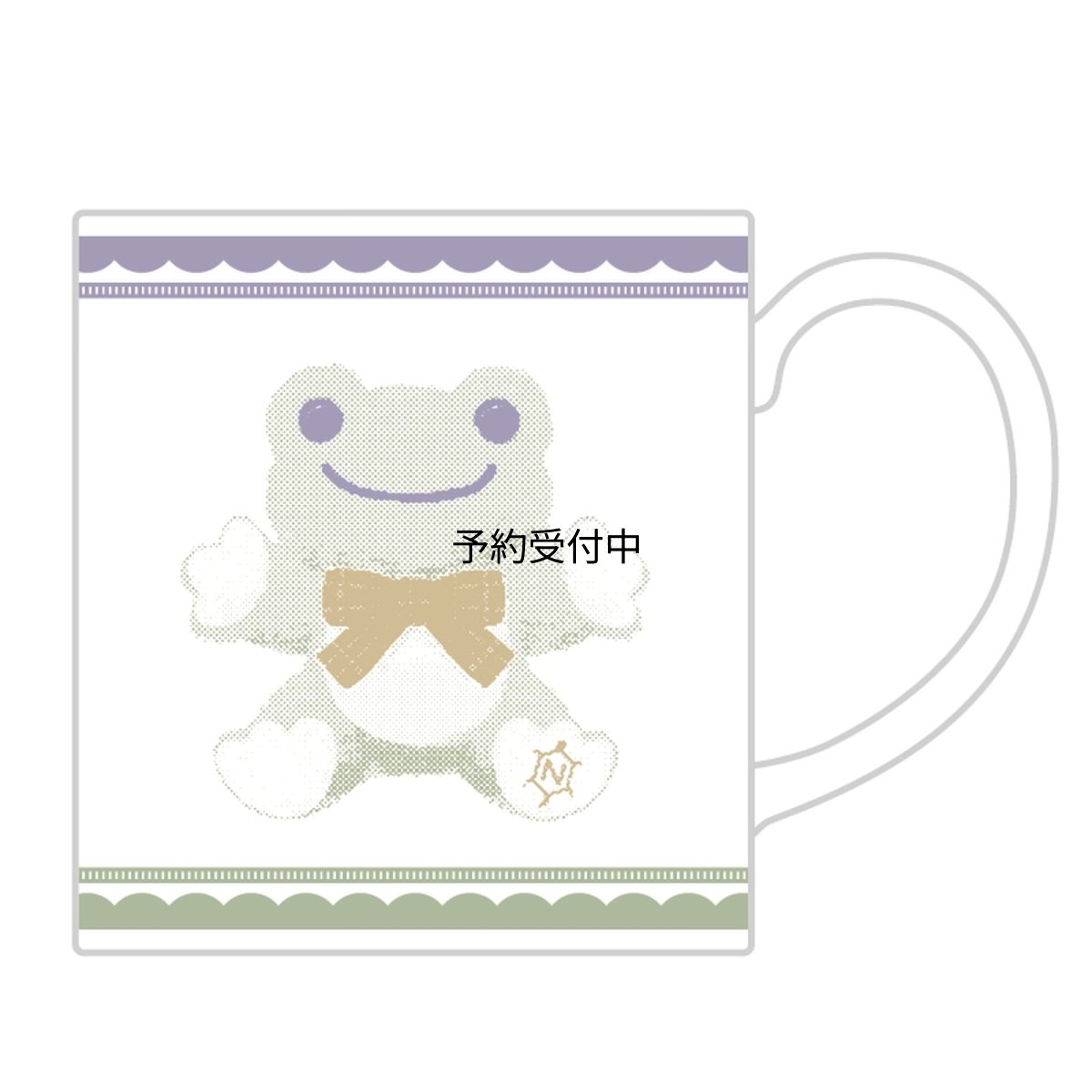 画像1: ナカジマコーポレーション ピクルス 中嶋製作所 マグカップ １７９４７０?２３ (1)