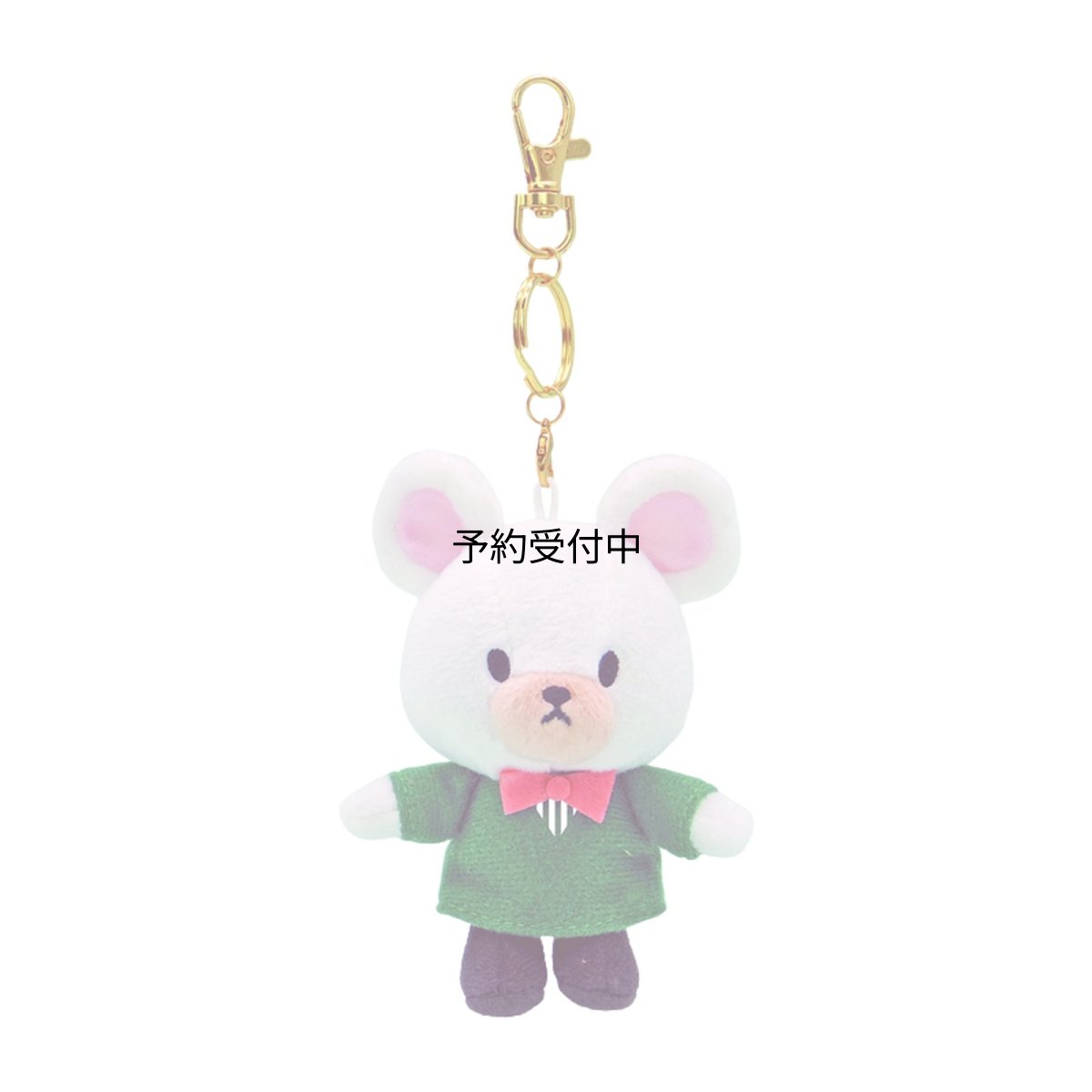 画像1: ナカジマコーポレーション ＫＧ チャームＭＣ デイビッド ちょうネクタイ １７９６５４?２３ (1)
