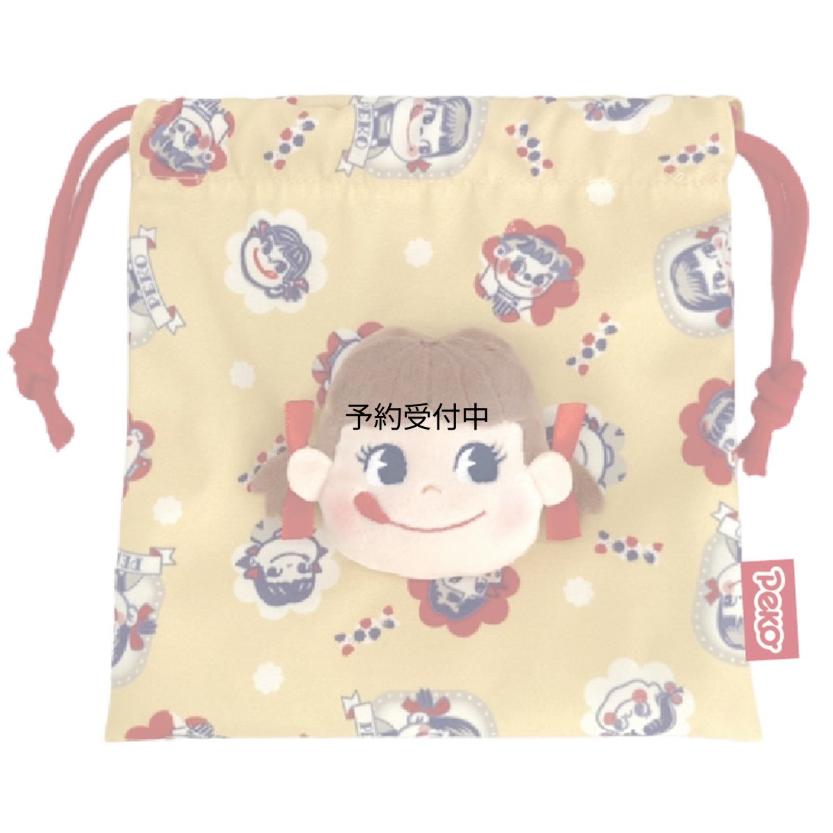 画像1: ナカジマコーポレーション フェイス巾着 ペコちゃん ベージュ １７９８８３?２２ (1)