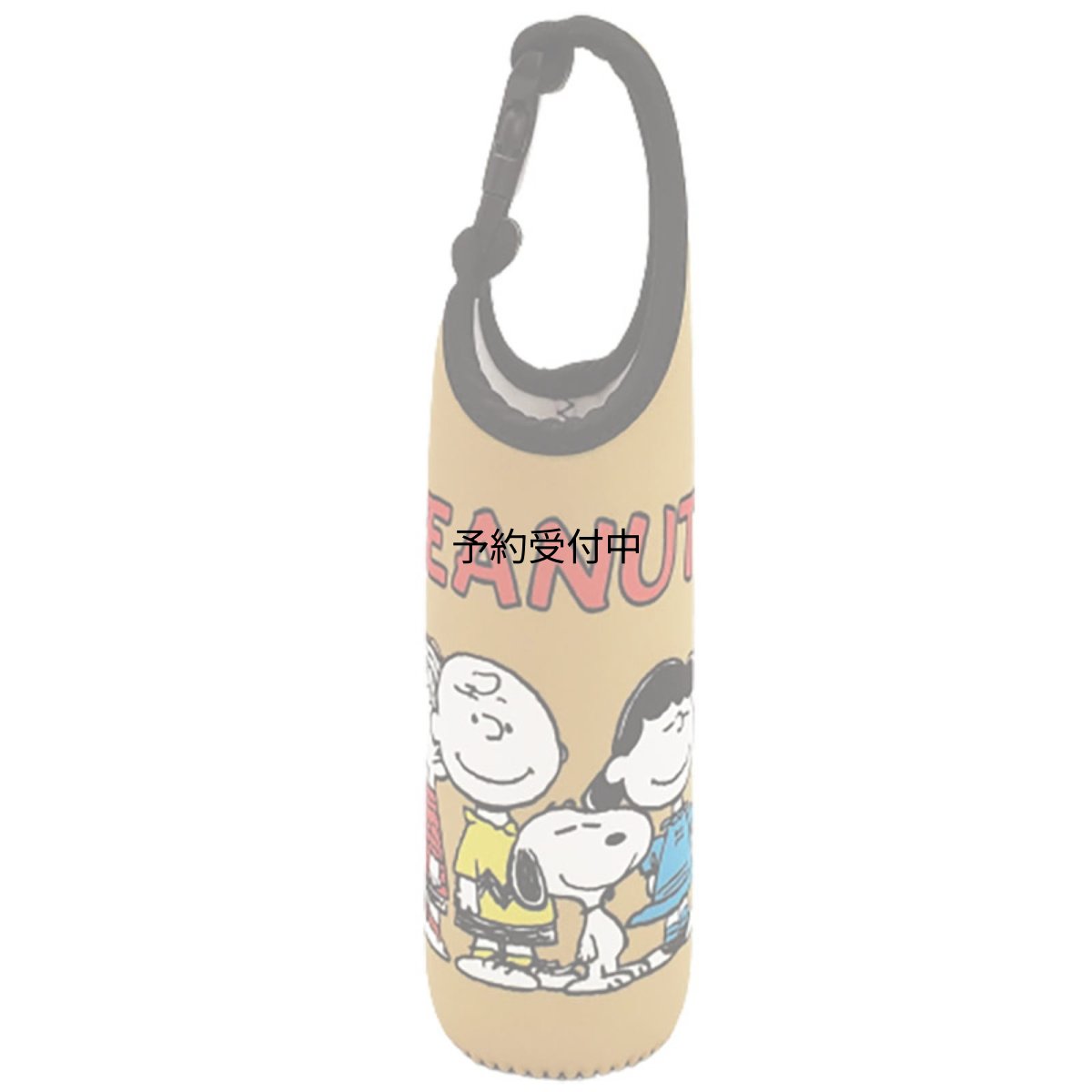 画像1: ナカジマコーポレーション ＳＮ ペットボトルカバー６００ ナカマ １８０４２１?２３ (1)