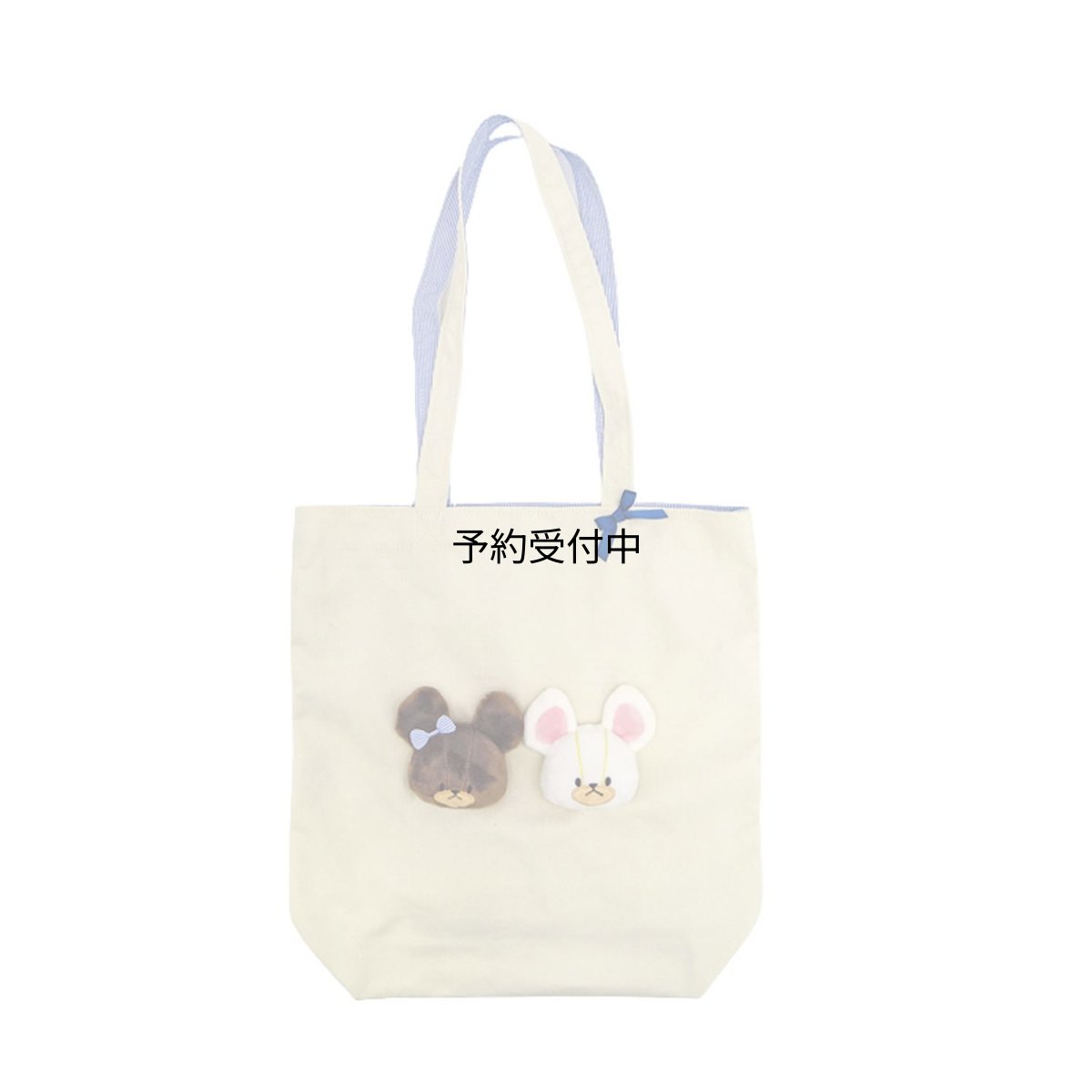 画像1: ナカジマコーポレーション ＫＧ スクエアトート ペアフェイス １８０７５９?２３ (1)