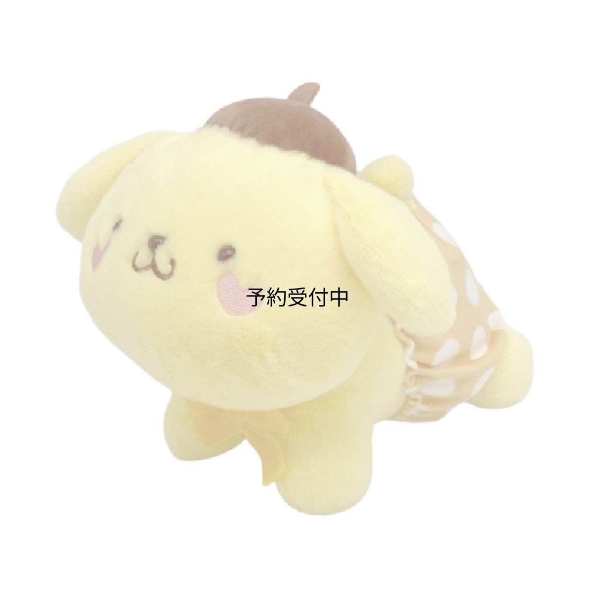 画像1: ナカジマコーポレーション サンリオキャラクターズ なかよちおむちゅ ポムポムプリン ぬいぐるみ Ｓ １８１１４５?２３ (1)