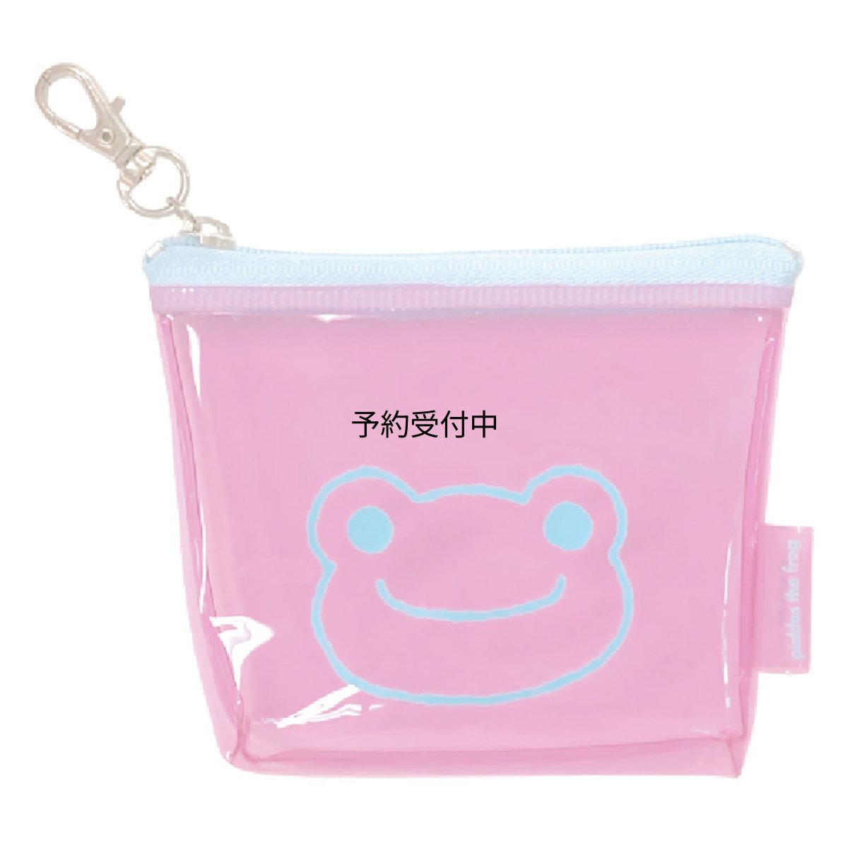 画像1: ナカジマコーポレーション ピクルス クリアプチポーチ ＰＫ １８１５６５?２３ (1)