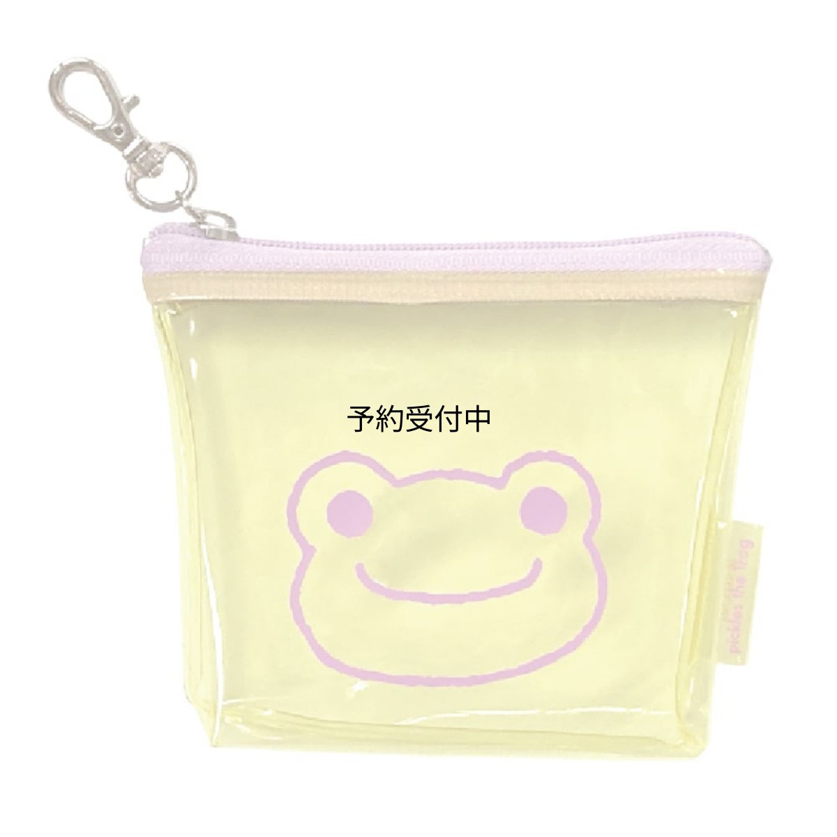 画像1: ナカジマコーポレーション ピクルス クリアプチポーチ ＹＥ １８１５７２?２３ (1)