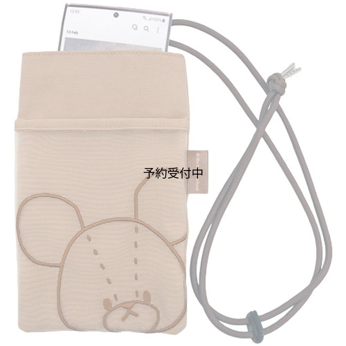 画像1: ナカジマコーポレーション ＫＧ ポケットサコッシュ モカ １８１６５７?２３ (1)