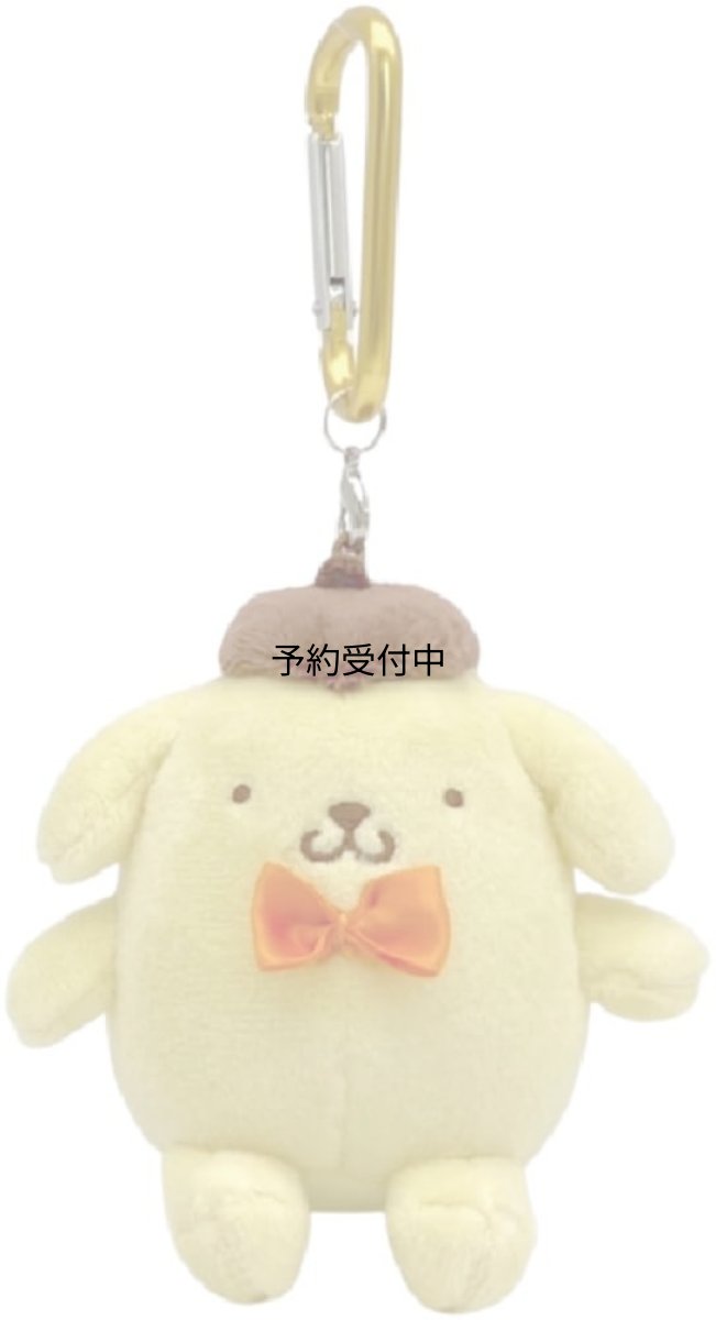 画像1: ナカジマコーポレーション カラビナＭＣ ポムポムプリン １８２００５?２３ (1)