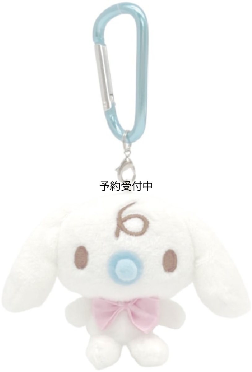 画像1: ナカジマコーポレーション カラビナＭＣ みるく １８２０８１?２３ (1)