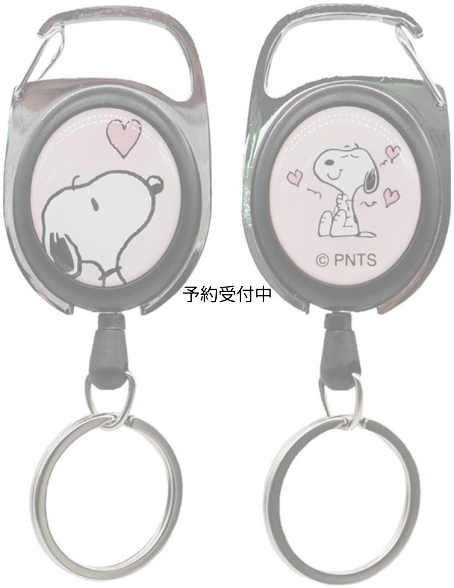 画像1: ナカジマコーポレーション ＳＮ メタリール ハート ＰＫ １８２２６５?２３ (1)