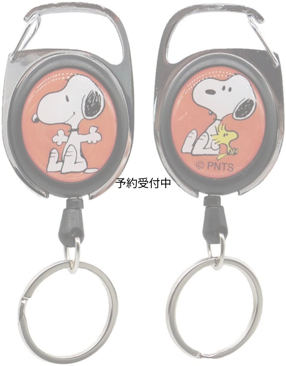 画像1: ナカジマコーポレーション ＳＮ メタリール ７０ｓ ＲＤ １８２３２６?２３ (1)
