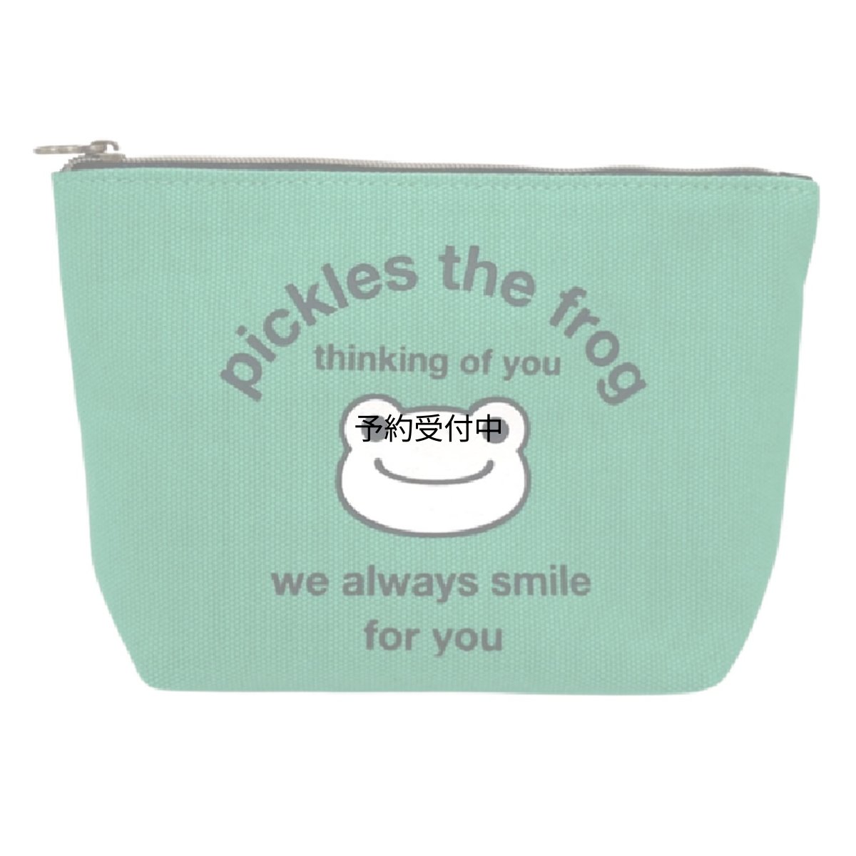 画像1: ナカジマコーポレーション かえるのピクルス ａｌＷａｙｓ ｓｍｉｌｅ 化粧ポーチ グリーン １８２５９３?２３ (1)