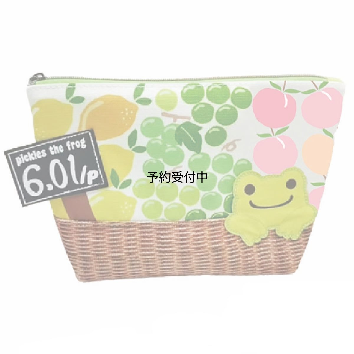画像1: ナカジマコーポレーション ピクルス フルーツマルシェ 化粧ポーチ １８２７５３?２３ (1)