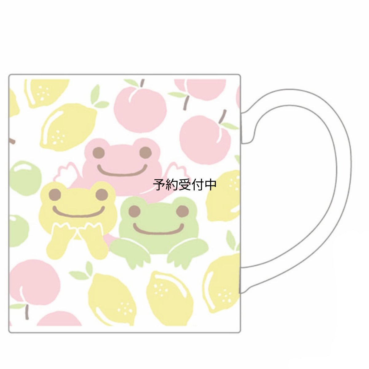 画像1: ナカジマコーポレーション ピクルス フルーツマルシェ マグカップ １８２７７７?２３ (1)