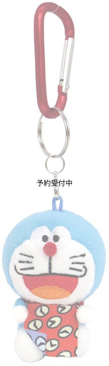 画像1: ナカジマコーポレーション ドラえもん カラビナマスコット タイムふろしき １８２８６９?２３ (1)