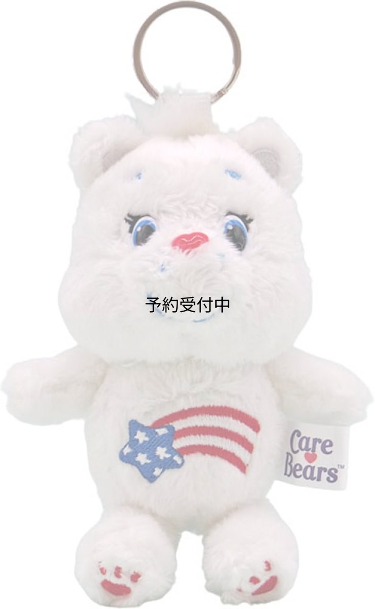 画像1: ナカジマコーポレーション ケアベア ソフトＭＣ アメリカケアベア １８３３９２?２３ (1)