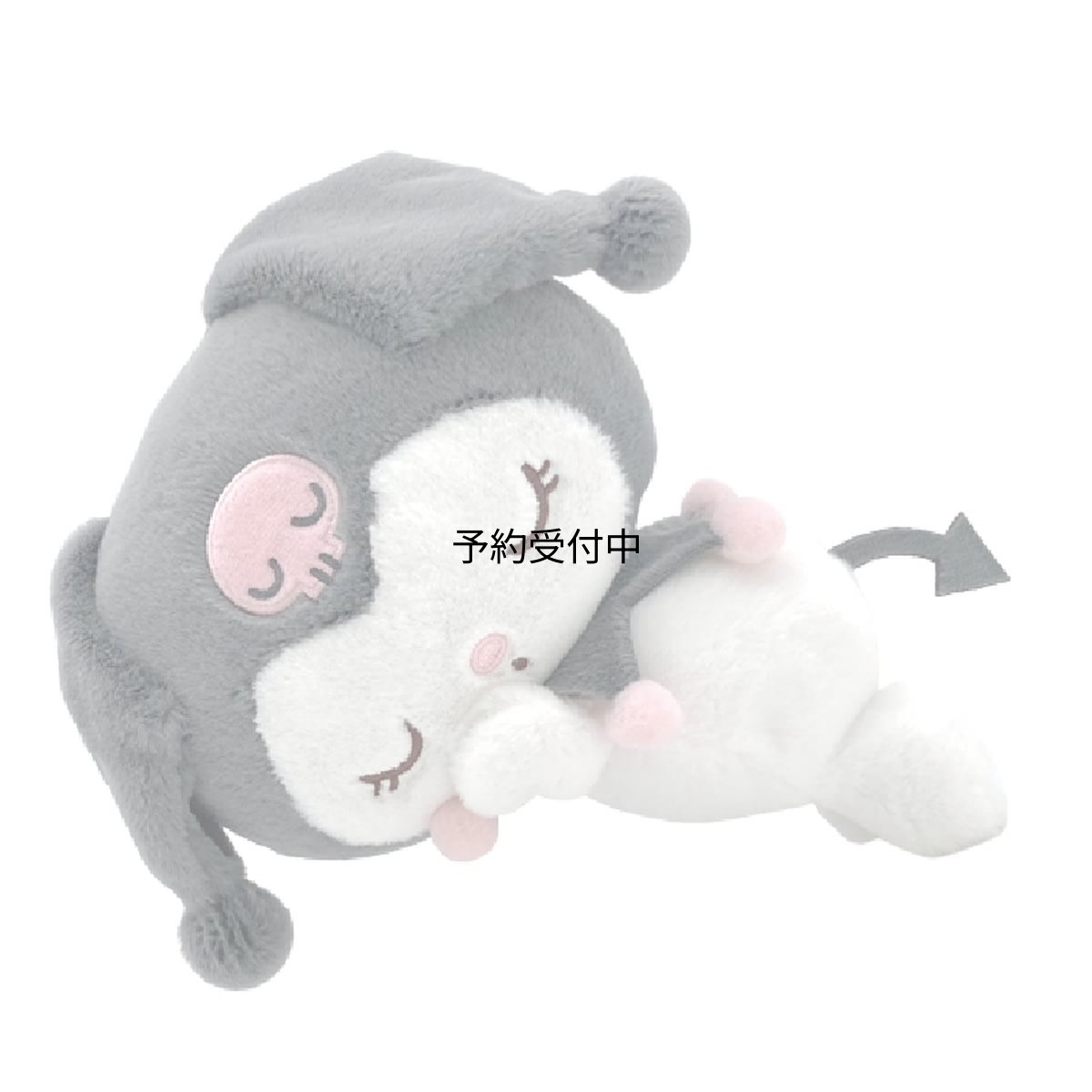 画像1: ナカジマコーポレーション サンリオキャラクターズ クロミ いろいろふぇいす すやすや ぬいぐるみ Ｓ １８３５２１?２３ (1)