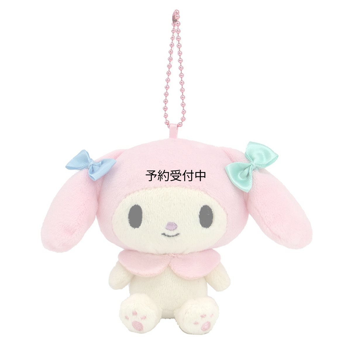 画像1: ナカジマコーポレーション Ｋカラー マスコット マイメロディ １８３６２０?２３ (1)