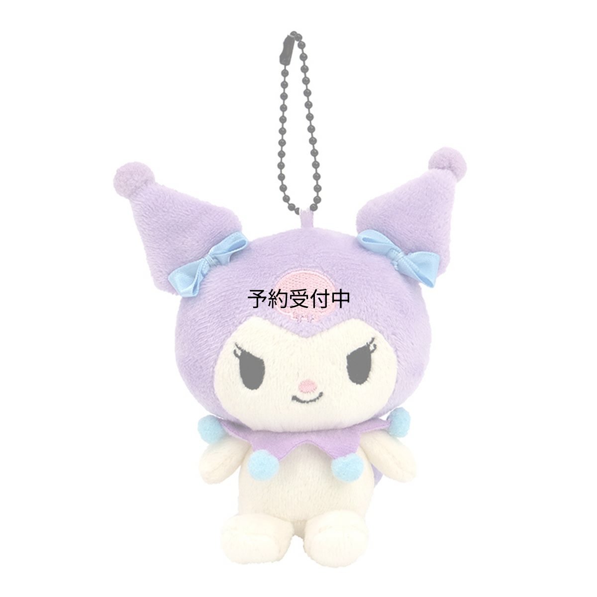 画像1: ナカジマコーポレーション サンリオキャラクターズ Ｋカラー マスコット クロミ １８３６５１?２３ (1)
