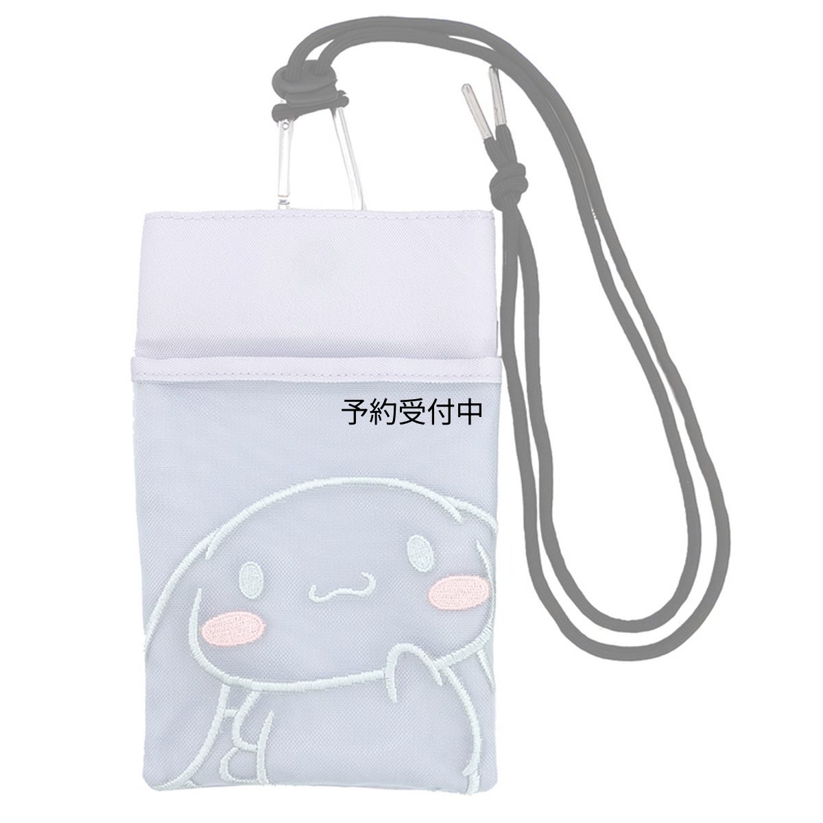 画像1: ナカジマコーポレーション サンリオキャラクターズ Ｋカラー ポケットサコッシュ シナモロール １８３６７５?２３ (1)