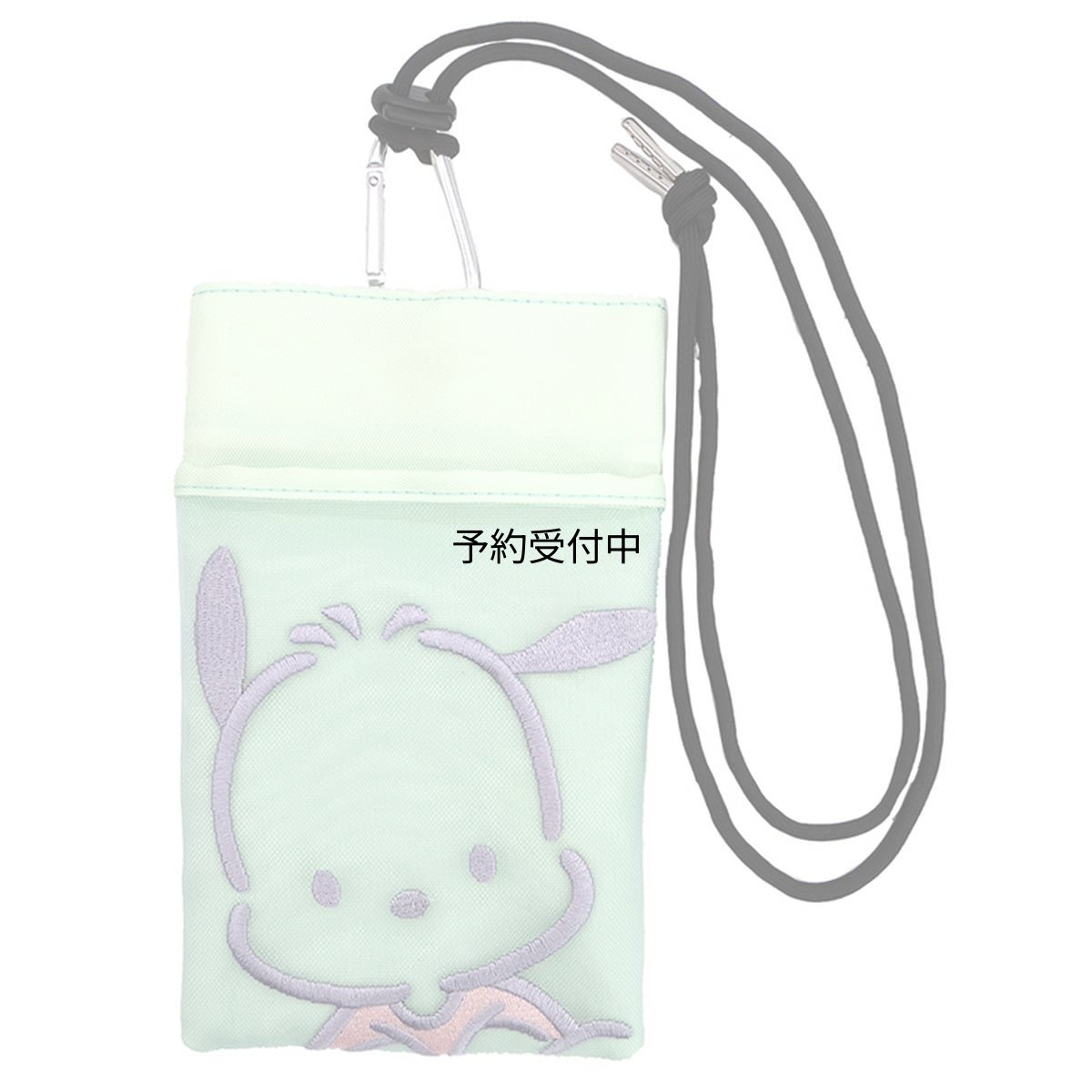画像1: ナカジマコーポレーション サンリオキャラクターズ Ｋカラー ポケットサコッシュ ポチャッコ １８３６８２?２３ (1)