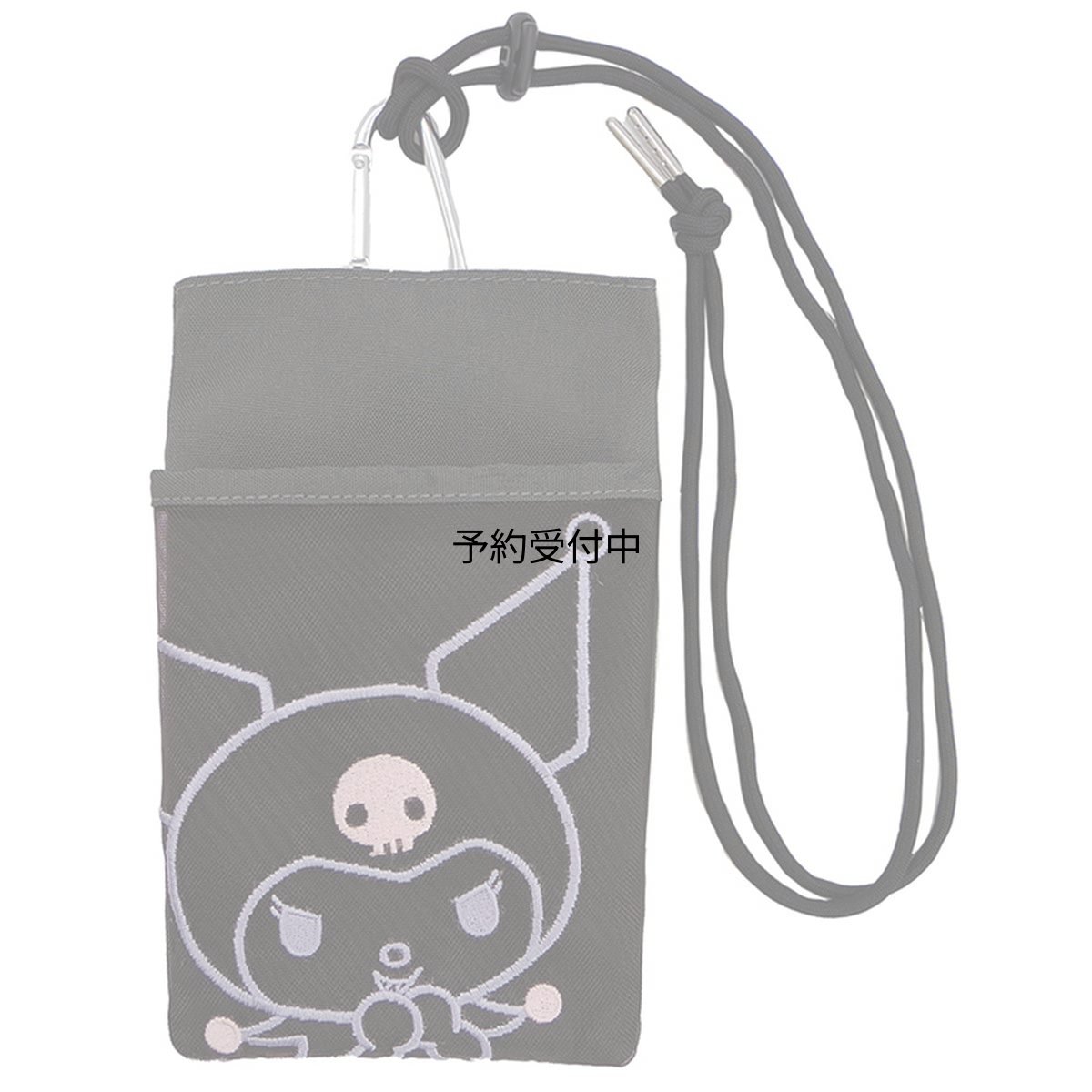 画像1: ナカジマコーポレーション サンリオキャラクターズ Ｋカラー ポケットサコッシュ クロミ １８３６９９?２３ (1)