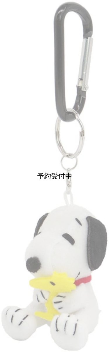 画像1: ナカジマコーポレーション ピーナッツ カラビナマスコット スヌーピー＆ウッドストック 座り １８３７３６?２３ (1)