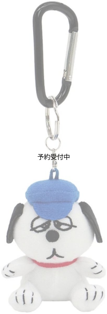画像1: ナカジマコーポレーション ピーナッツ カラビナマスコット オラフ 座り １８３７７４?２３ (1)