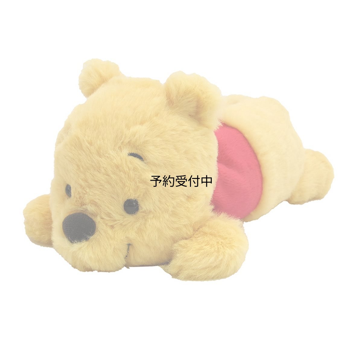 画像1: ナカジマコーポレーション プーさん ロングポーチ ファー Ｈ１１×Ｗ１４×Ｄ３１ｃｍ １８３９３４?２３ (1)