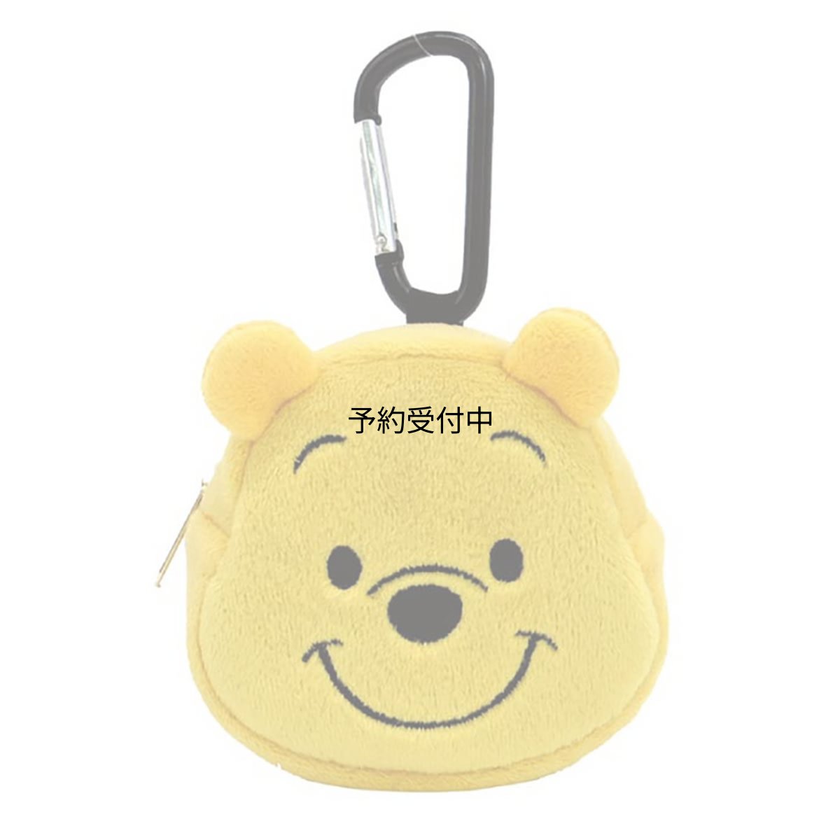 画像1: ナカジマコーポレーション プーさん カラビナミニポーチ Ｈ９×Ｗ８．５×Ｄ４ｃｍ １８３９５８?２３ (1)
