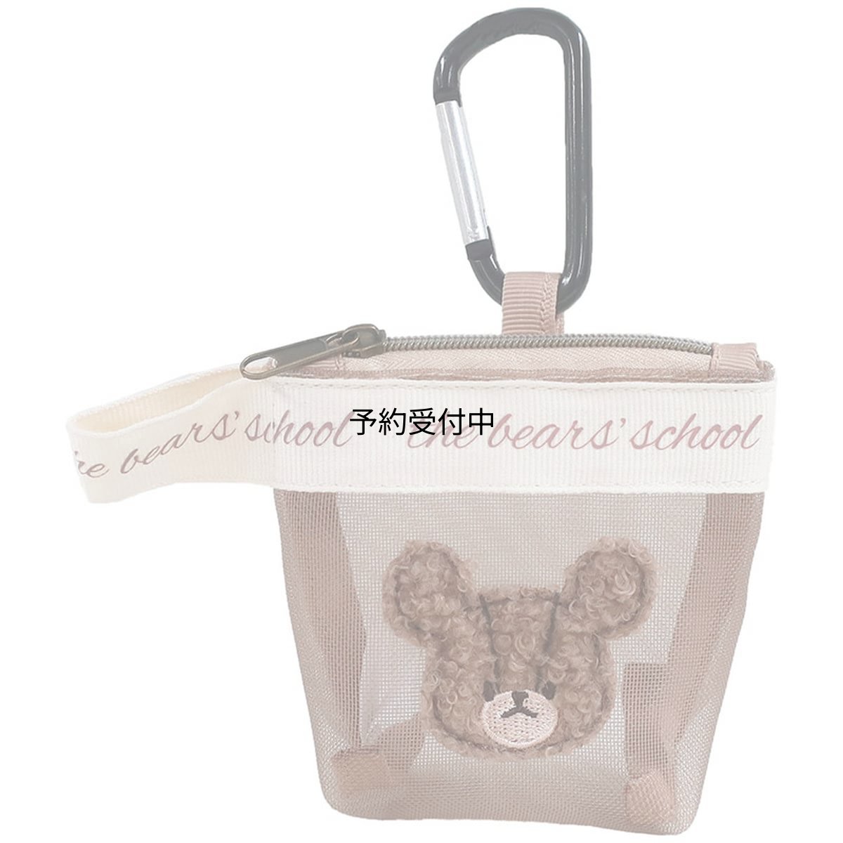 画像1: ナカジマコーポレーション（Ｎａｋａｊｉｍａ Ｃｏｒｐｏｒａｔｉｏｎ） ＫＧ メッシュ カラビナポーチ １８４０６１?２３ (1)
