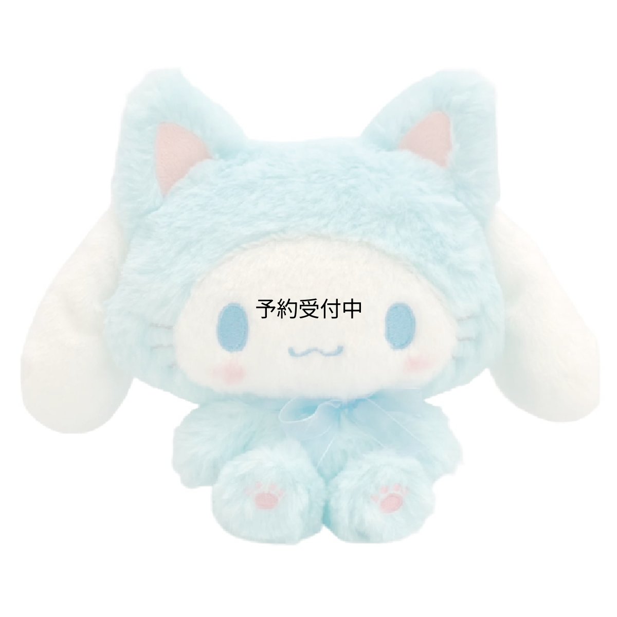 画像1: ナカジマコーポレーション（Ｎａｋａｊｉｍａ Ｃｏｒｐｏｒａｔｉｏｎ） サンリオキャラクターズ ふわくた パステルにゃんこ シナモロール ぬいぐるみ １８４２１４?２３ (1)