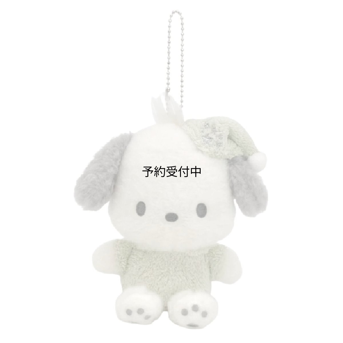 画像1: ナカジマコーポレーション おうちパジャマ ポチャッコ ＭＣ １８４３４４?２３ (1)