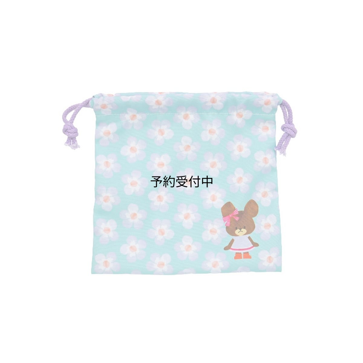 画像1: ナカジマコーポレーション（Ｎａｋａｊｉｍａ Ｃｏｒｐｏｒａｔｉｏｎ） ＫＧ フラワーワークス 巾着 １８４８６３?２３ (1)