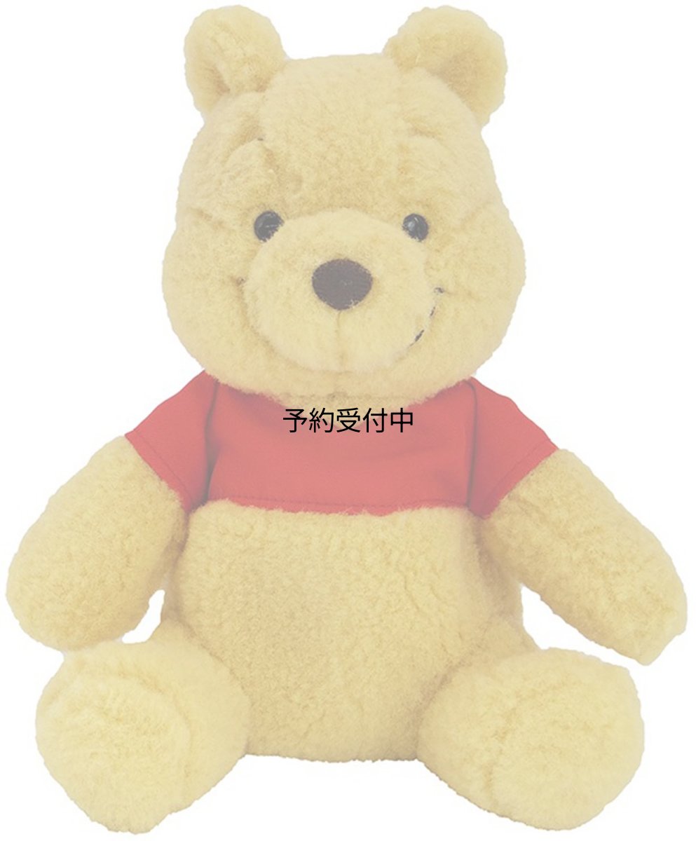 画像1: ナカジマコーポレーション プーさん フルボディポーチ １８４９００?２３ (1)