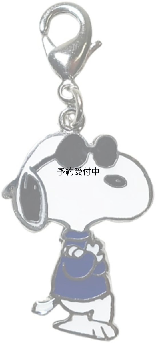 画像1: ナカジマコーポレーション ピーナッツ スヌーピー チャムコレ ジョー・クール ネイビー １８５９６９?２３ (1)