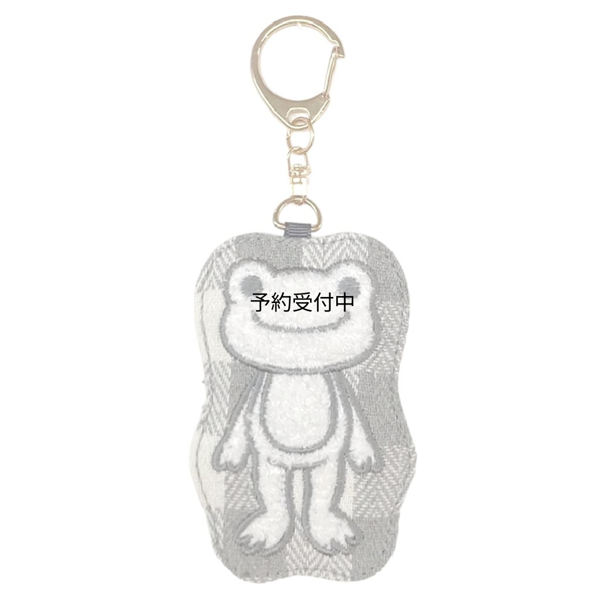 画像1: ナカジマコーポレーション かえるのピクルス ａｌｗａｙｓ ｓｍｉｌｅ サガラキーチェーン グレー １８６００３?２３ (1)