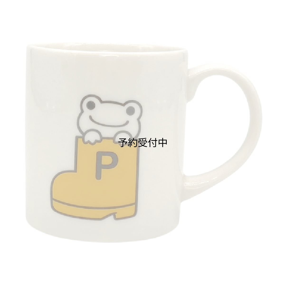 画像1: ナカジマ ピクルス ａｌｗａｙｓ ｓｍｉｌｅ マグカップ 長靴 １８６０５８?２３ (1)