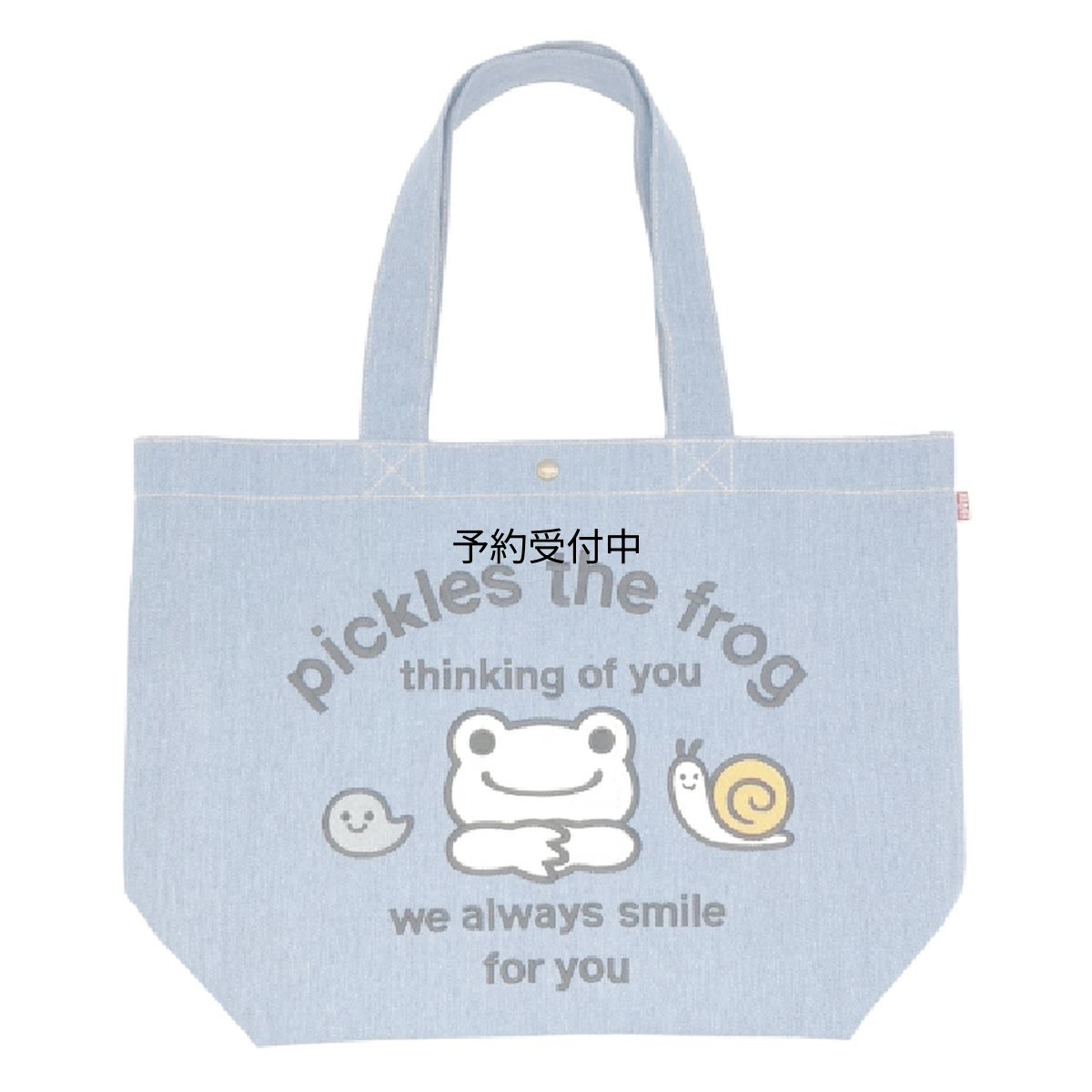 画像1: ナカジマ ピクルス ＥＤＷＩＮ ａｌｗａｙｓ ｓｍｉｌｅ Ｂ４トート １８６０６５?２３ (1)