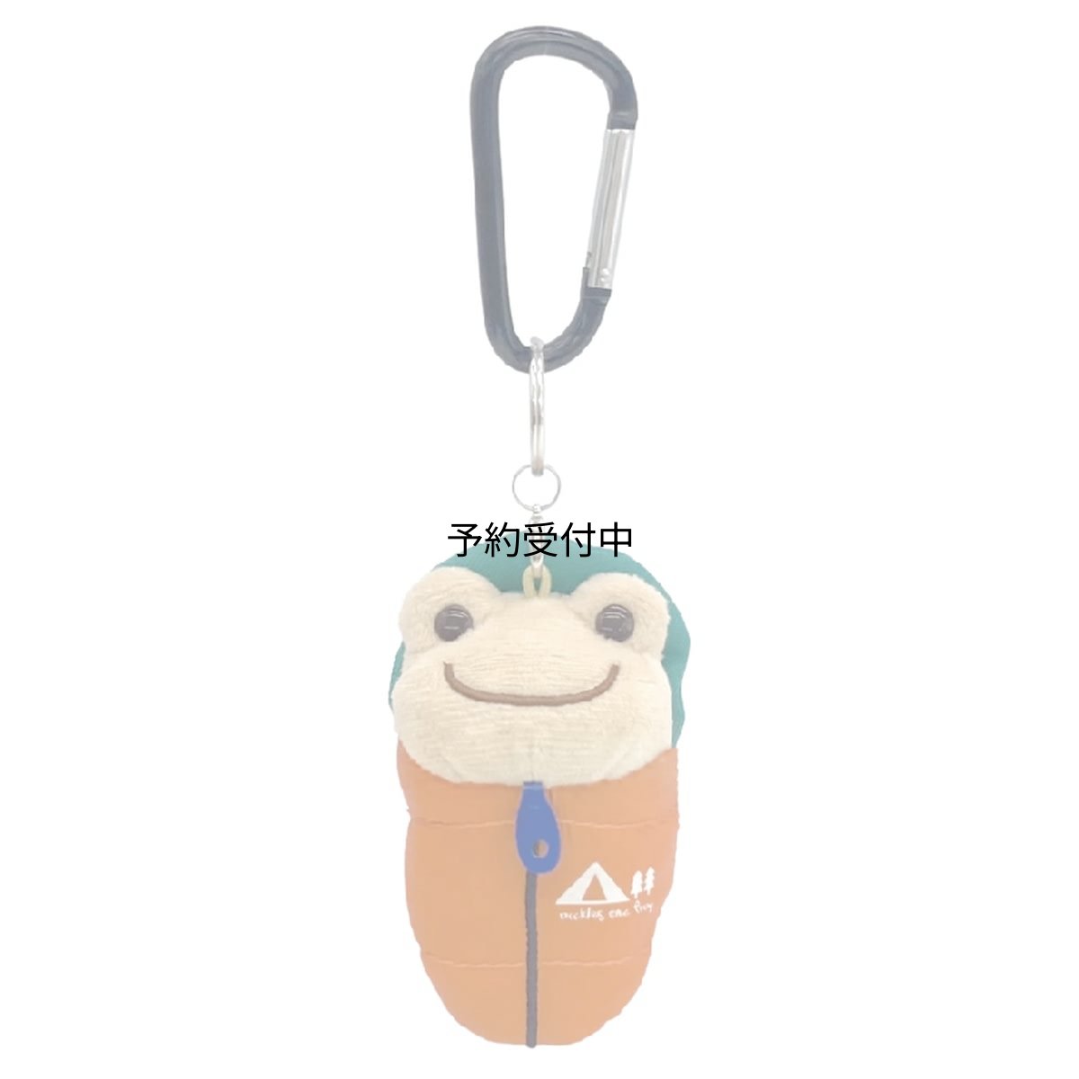 画像1: ナカジマコーポレーション（Ｎａｋａｊｉｍａ Ｃｏｒｐｏｒａｔｉｏｎ） ピクルス スマイルキャンプ カラビナＭＣ 寝袋 １８６０９６?２３ (1)