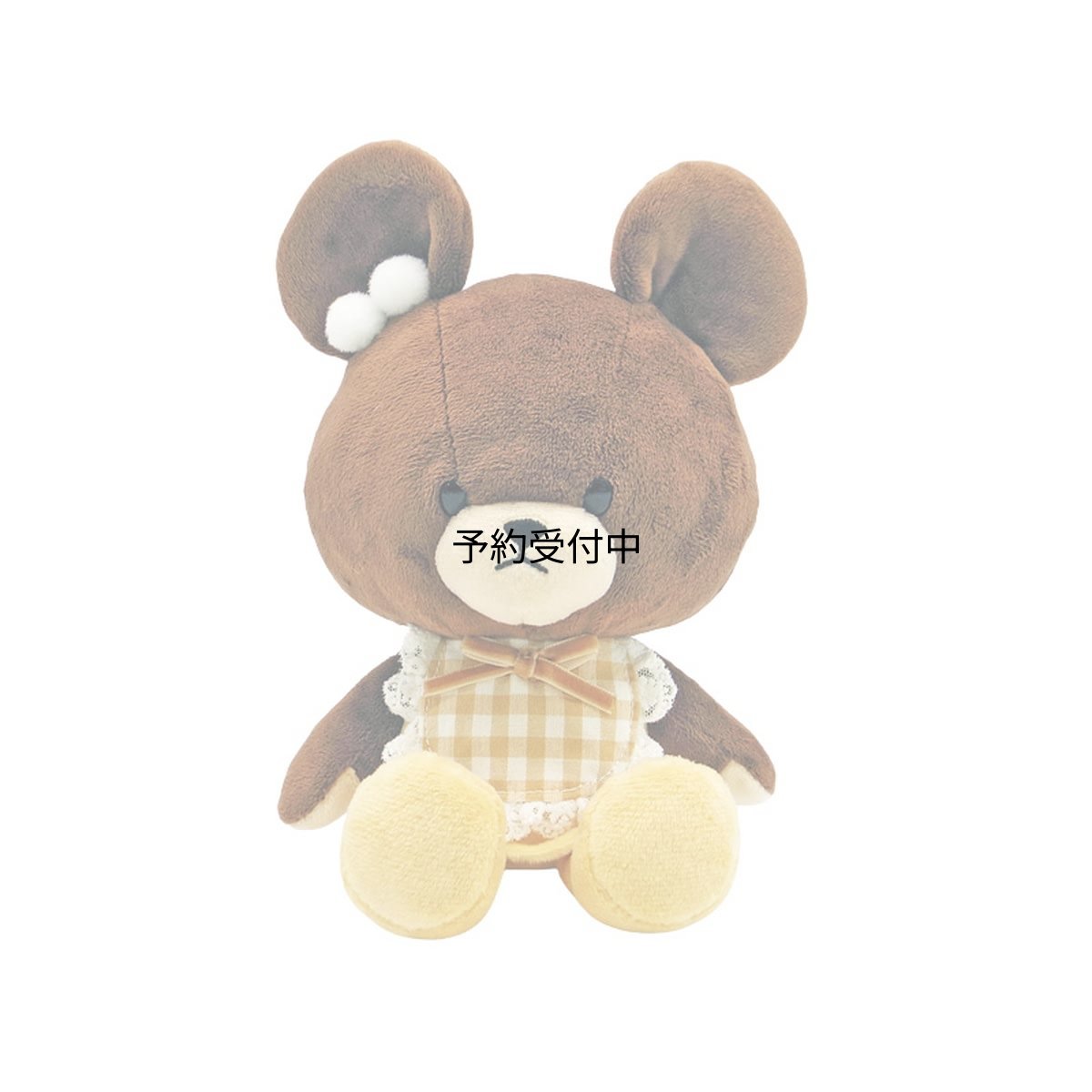 画像1: ナカジマ ＫＧ ぬいぐるみ スタイ Ｓ １８６１７１?２３ (1)