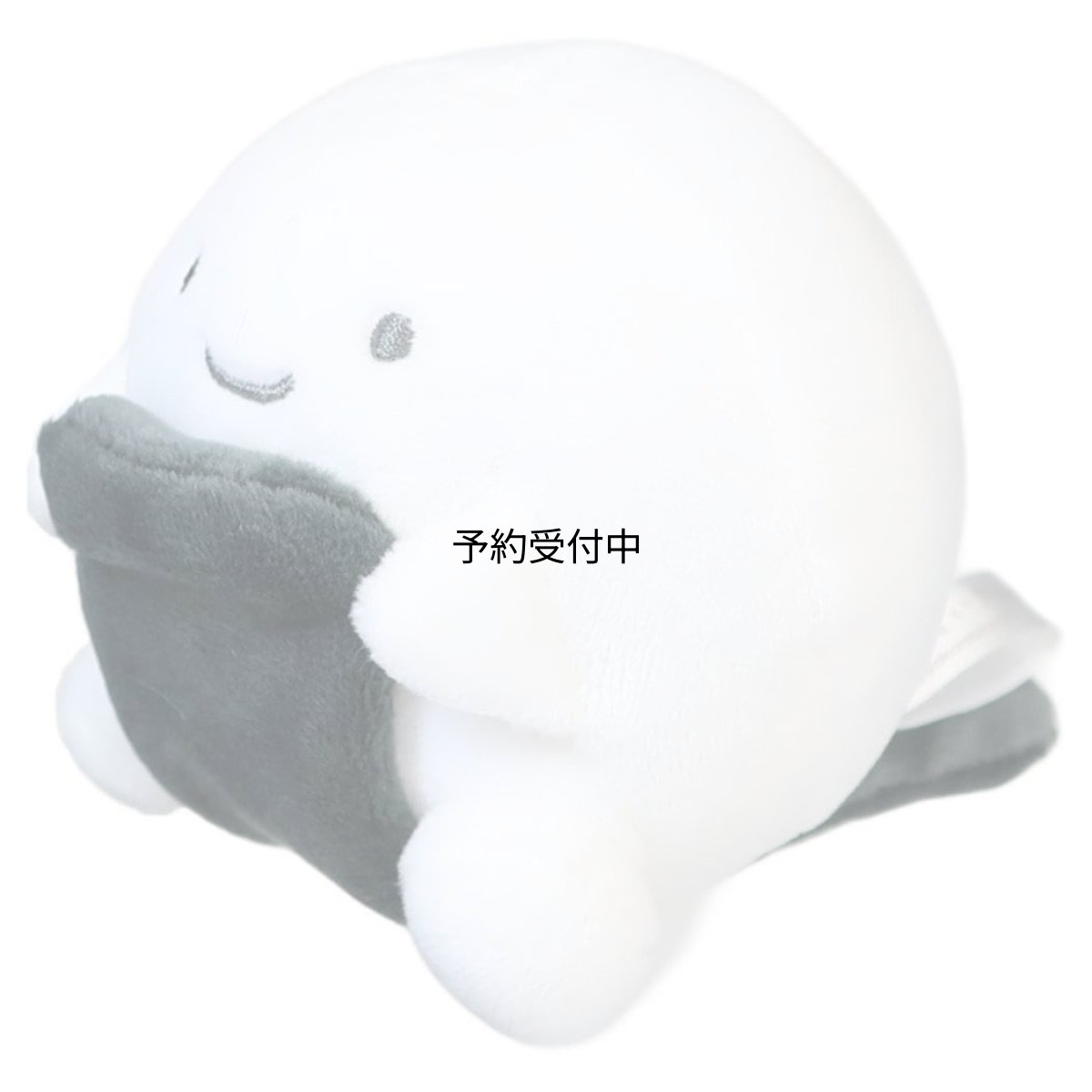 画像1: なんでもいきものマスコットミニぬいぐるみ のりおにぎり (1)