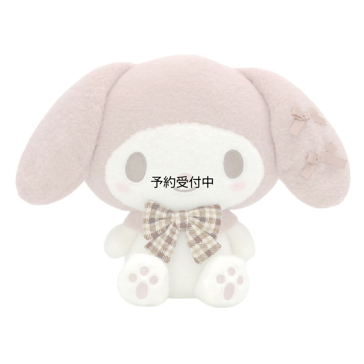 画像1: ナカジマ ほわモカチェック マイメロディ Ｍ １８６４０９?２３ (1)