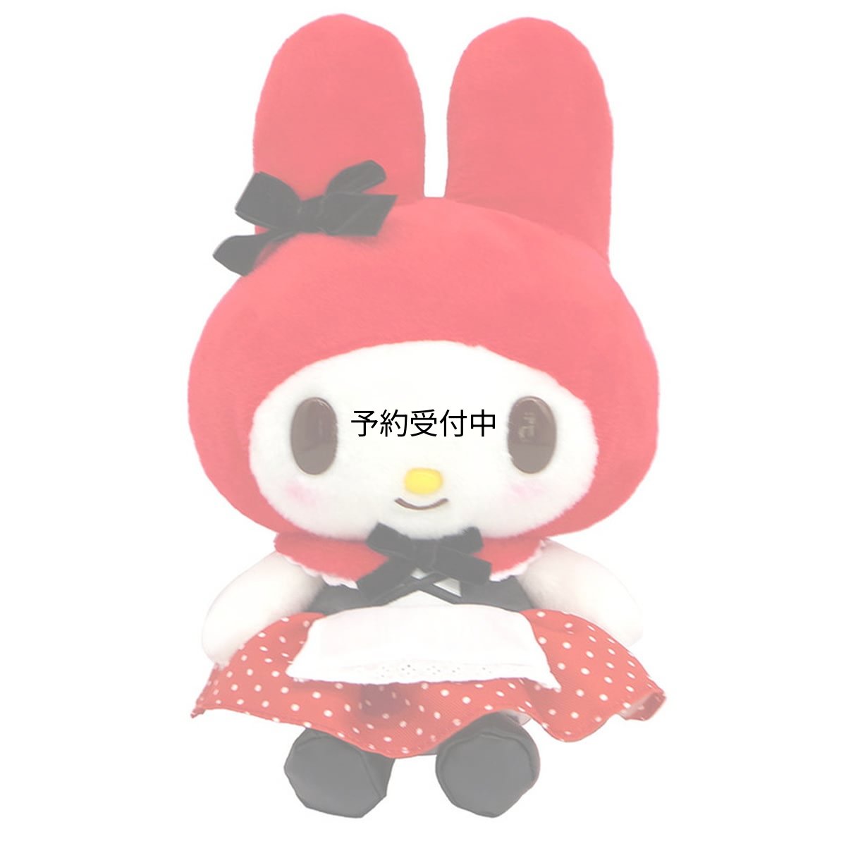 画像1: ナカジマ レトロレッド マイメロディ Ｓ １８６５６０?２３ (1)