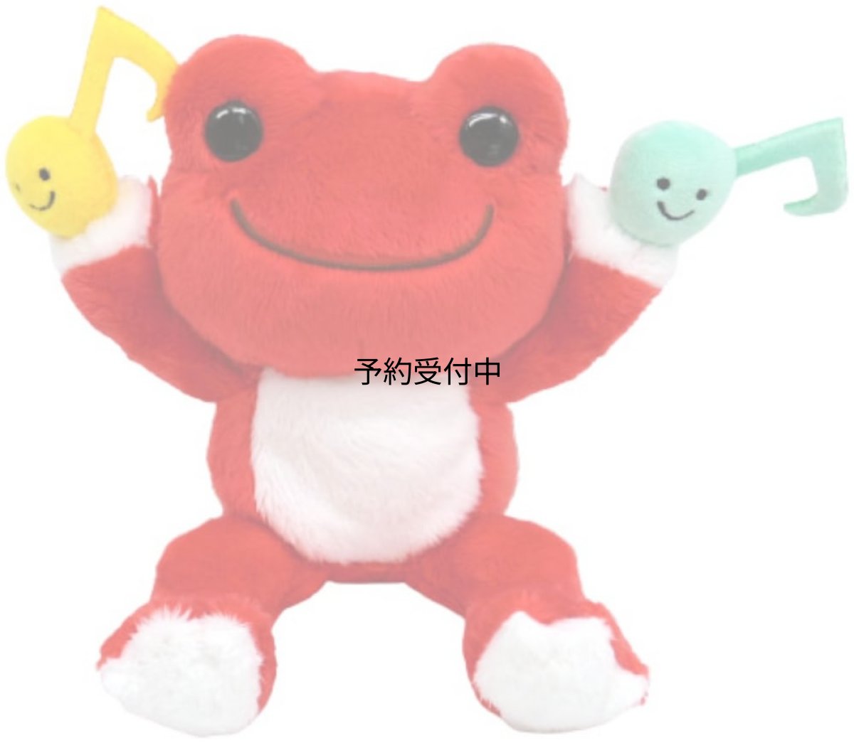 画像1: ナカジマコーポレーション ピクルス ｗｉｔｈ おんぷちゃん あかね １８６８３６?２３ (1)