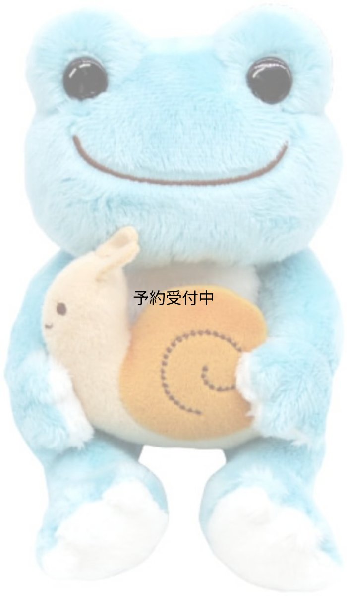 画像1: ナカジマコーポレーション（Ｎａｋａｊｉｍａ Ｃｏｒｐｏｒａｔｉｏｎ） ピクルス ｗｉｔｈ かたつむりくん そら １８６８５０?２３ (1)