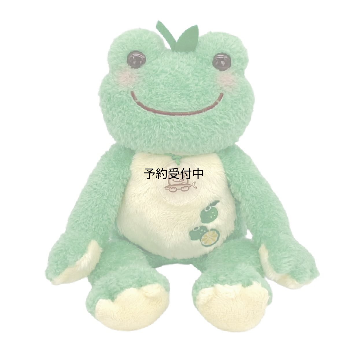 画像1: ナカジマコーポレーション かえるのピクルス かぼす ビーンドール １８６８６７?２３ Ｈ１７．５ｘＷ１８ｘＤ１６ｃｍ (1)